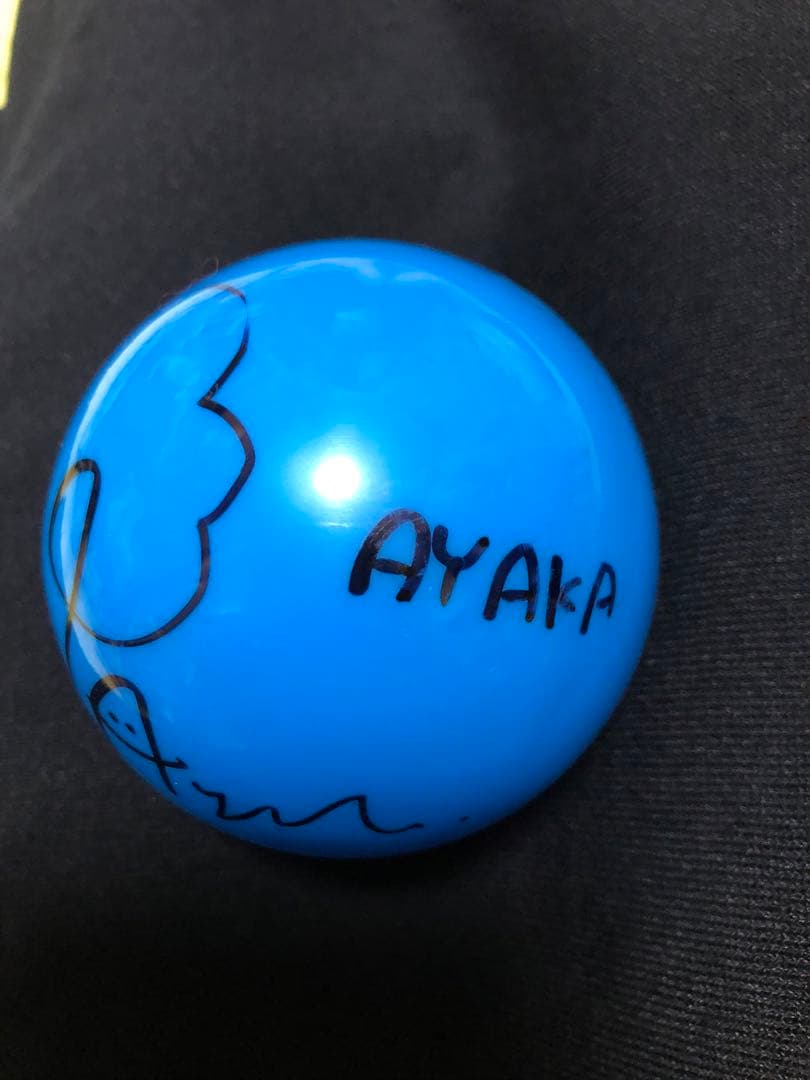 NiziUサインボールアヤカ