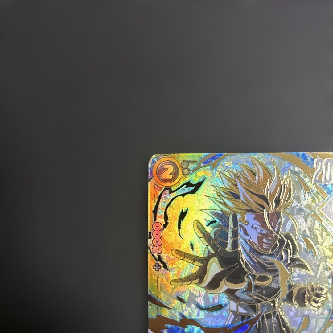 トランクス：GT - アルティメットバトル入賞 SR ☆ ドラゴンボール