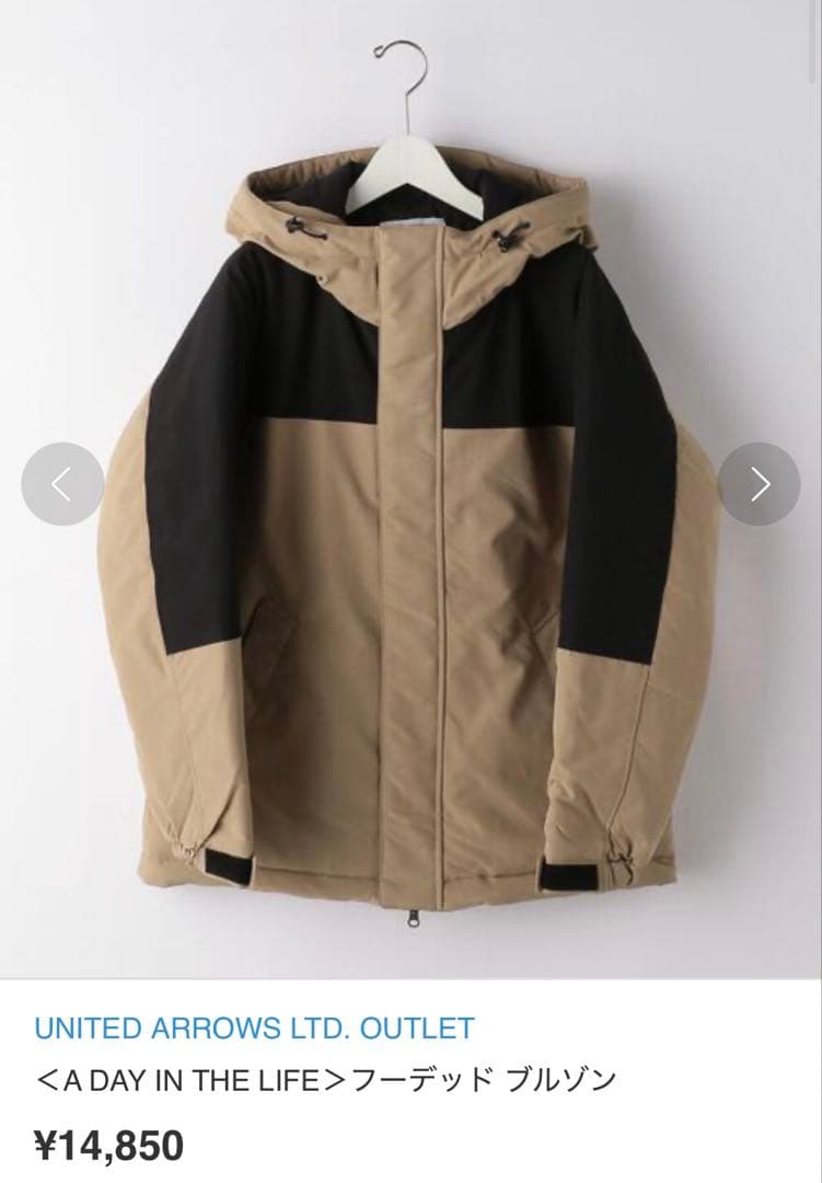 Diorhomme 06aw A2ボンバージャケット ブルゾン