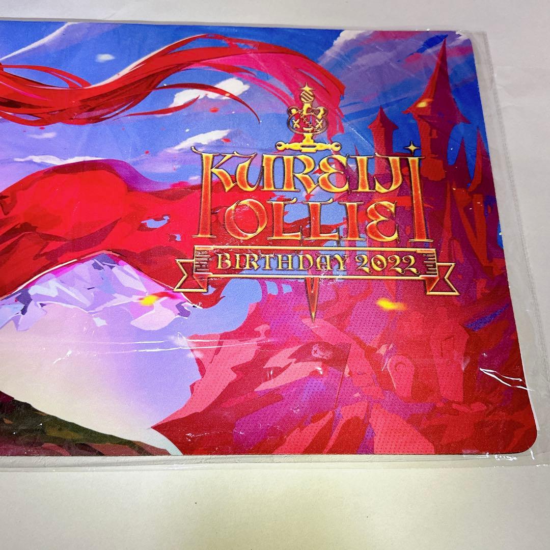 クレイジー・オリー誕生日記念2022 ホロライブラバーマットプレマ