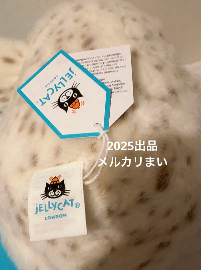  Galumphous Seal ゴマフアザラシ　ぬいぐるみ