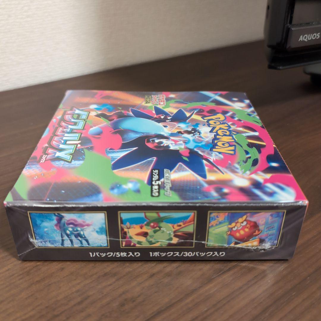 【新品未開封シュリンク付き】ポケモンカードゲーム インフェルノX 1BOX