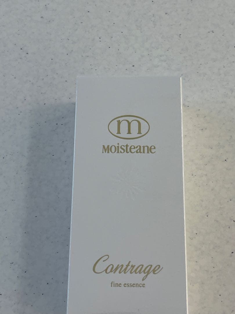 moistane コントラージュエッセンス