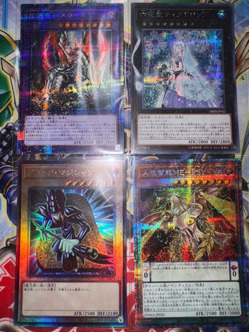 ね*こ様 遊戯王　スリーブ　カード　まとめ売り