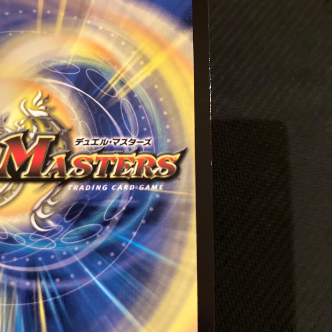 最安値 5000vt 金トレジャー