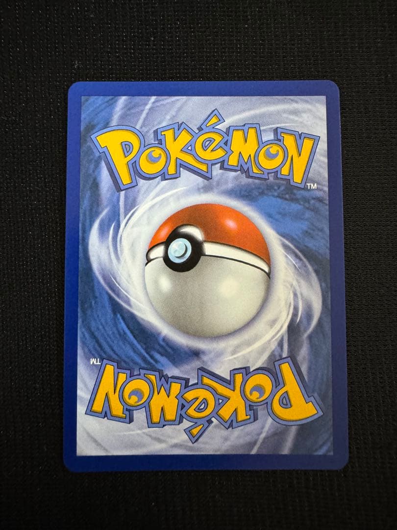 英語版 メガリザードンX ex プロモ ウルトラプレミアムコレクション