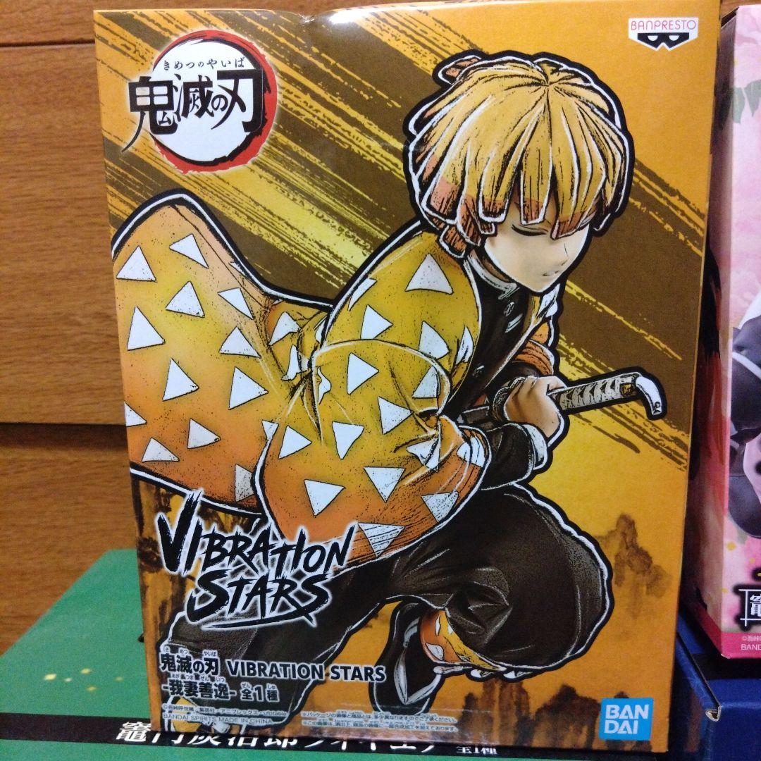 鬼滅の刃　一番くじ　我妻善逸・禰豆子・竈門炭治郎・宇髄天元　フィギュアセット！！