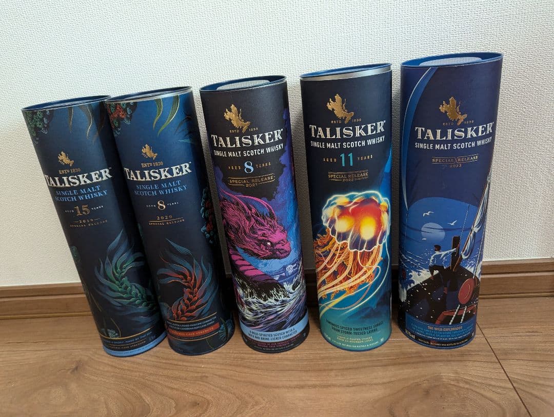 タリスカー ディアジオスペシャルリリース2019〜2023 5本セット
