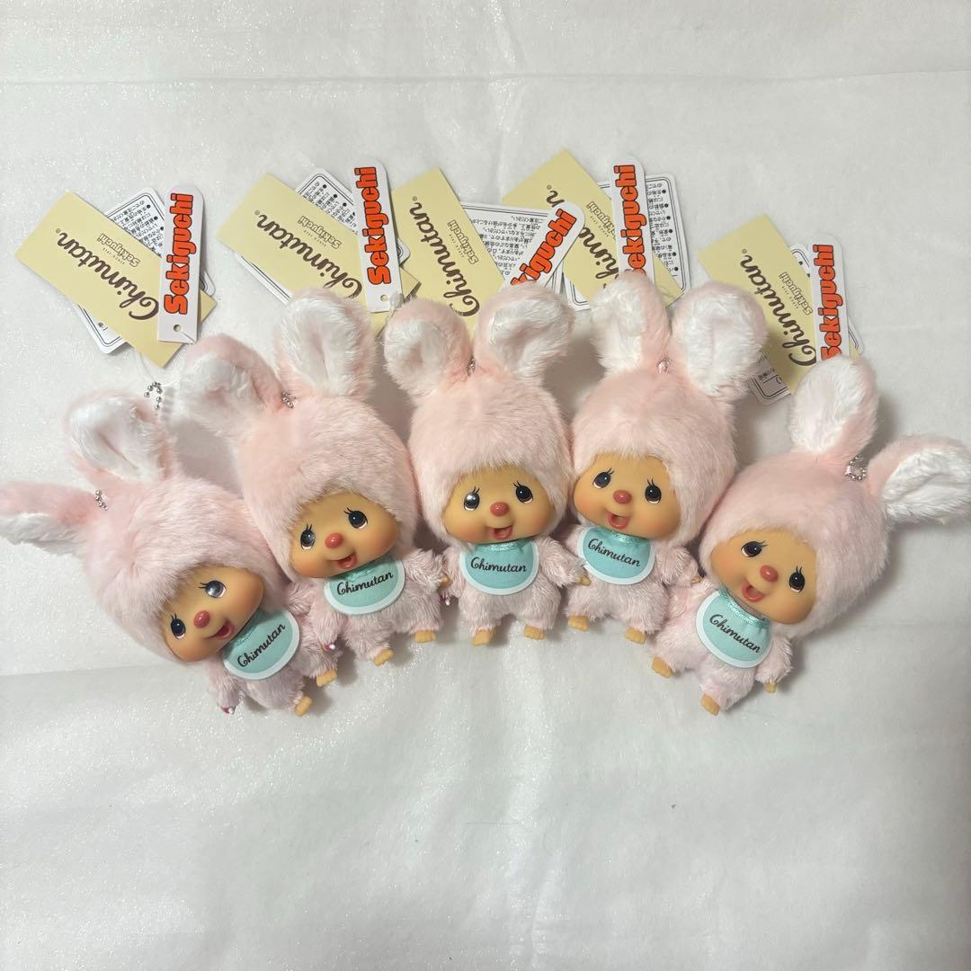 モンチッチ✨チムたん顔でかチムたん SSサイズ キーチェーン 5点