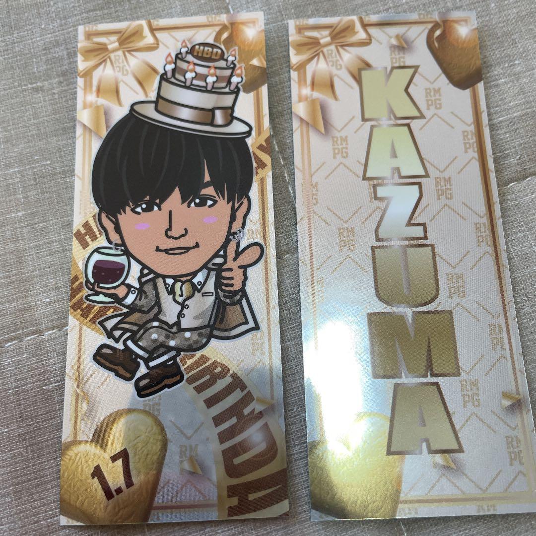 川村壱馬 千社札 BD オンライン ショッピング