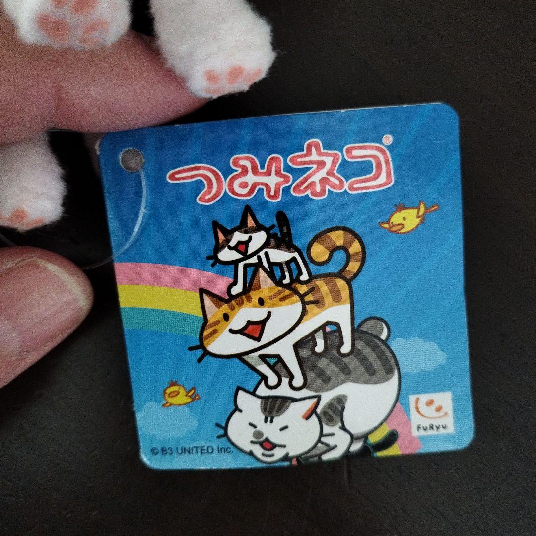 フリュー 2012年 つみネコ マスコット ぬいぐるみ ストラップ 未使用
