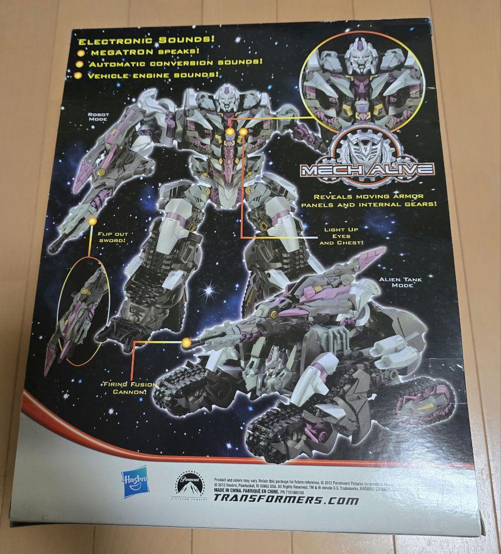 タカラトミー ナイトメアメガトロン　アップグレードキット付き