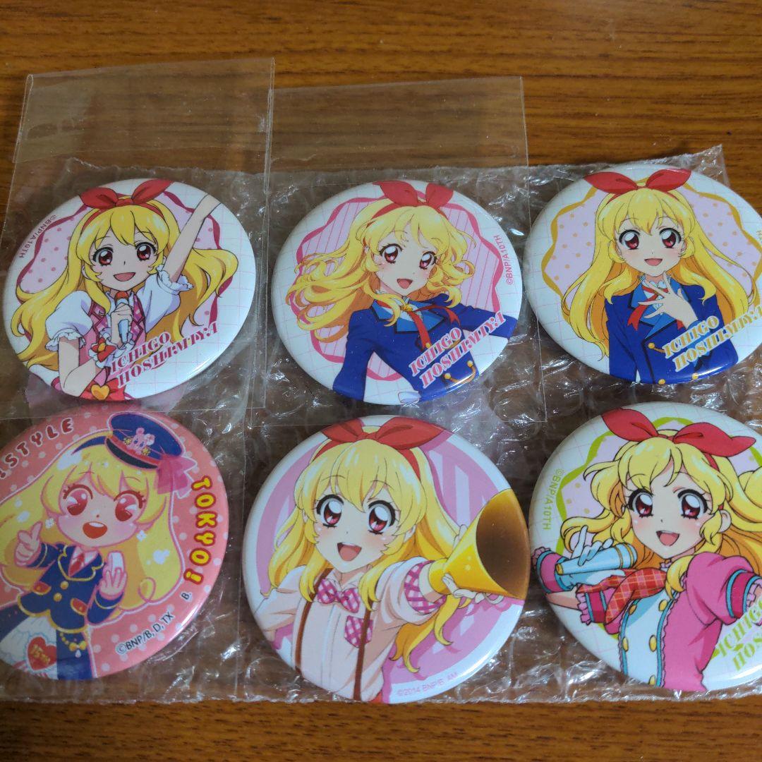 アイカツ 星宮いちご 缶バッジまとめ売り - メルカリ