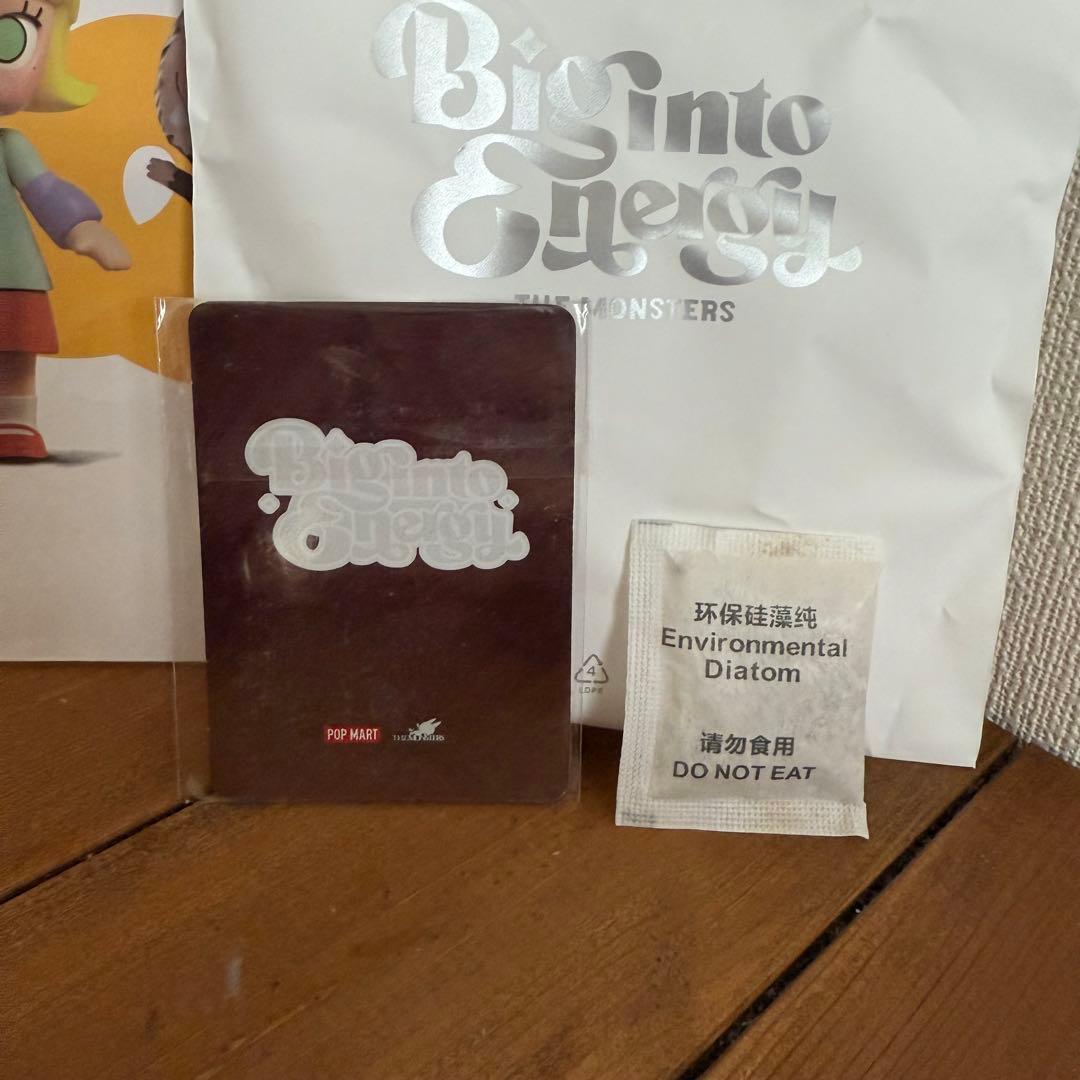 【正規品】ラブブ エナジー シークレット ID Big into Energy