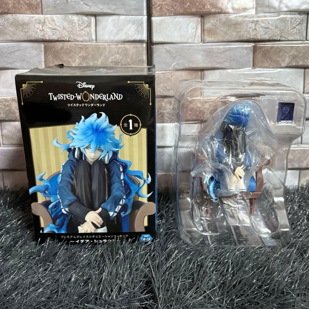 ツイステッドワンダーランド ツイステ グレイスシチュエーション