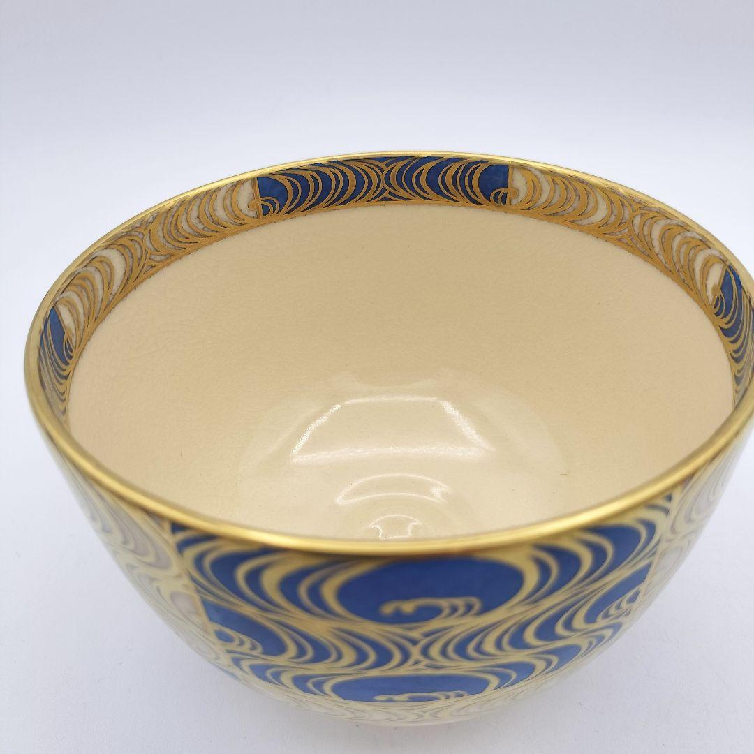 a370 茶碗 浅葱市松観世水画 祥平 清閑寺窯 茶道具 茶道 古物