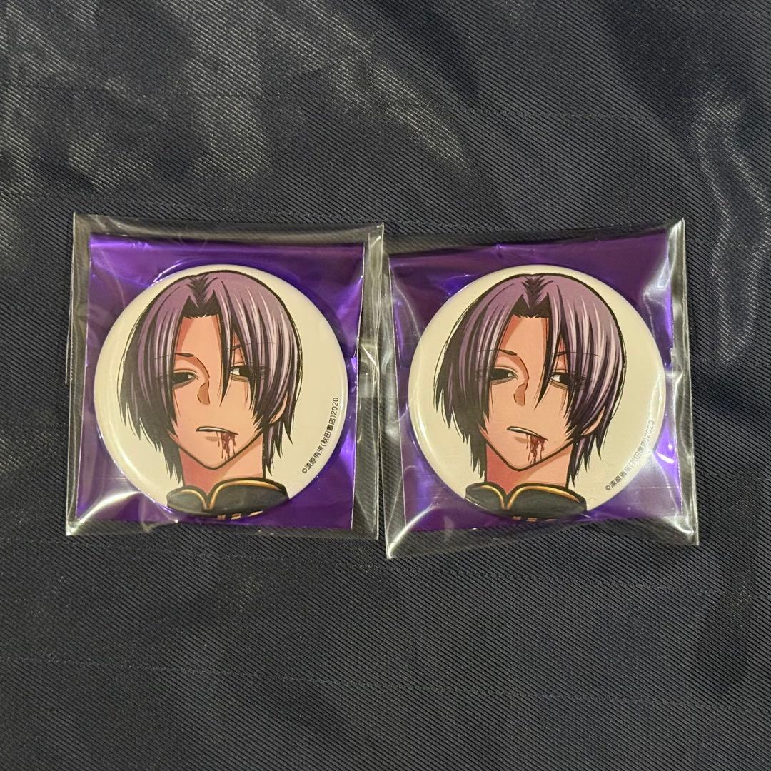 つく様 リクエスト 2点 まとめ商品 - メルカリ