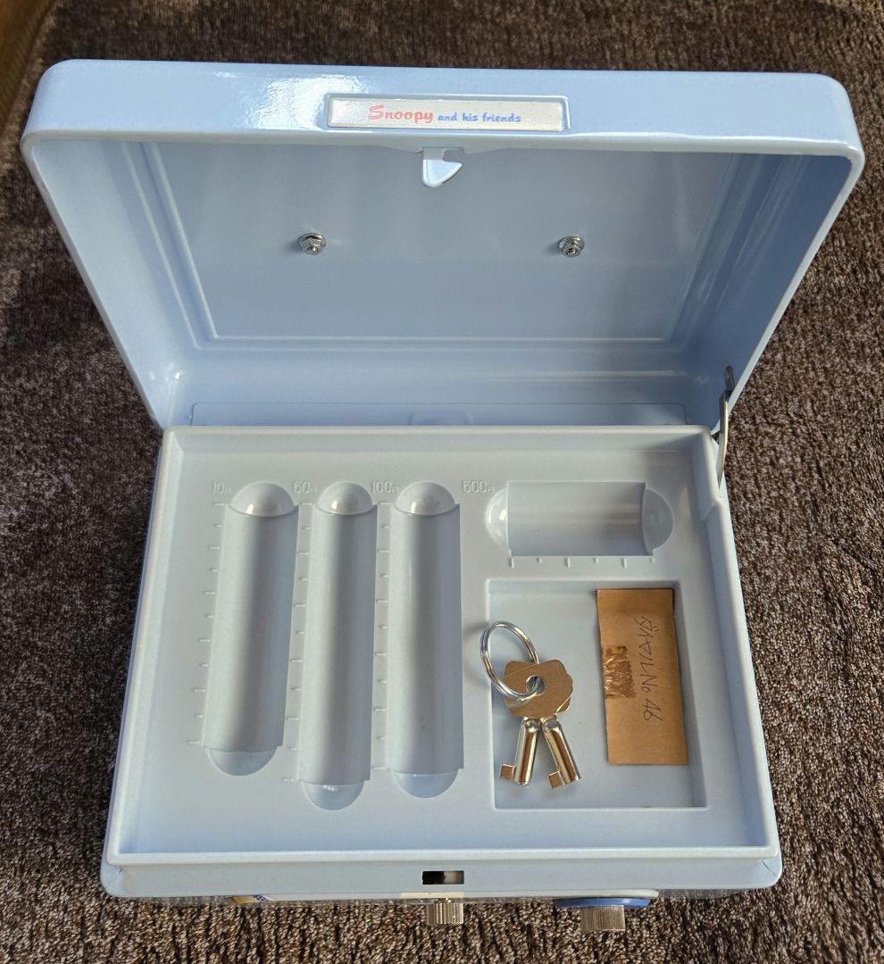 スヌーピー 金庫 施錠｜スヌーピー 金庫 【楽天市場】貯金箱 鍵付き