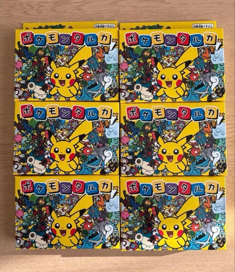 ポケモンセンター限定 ボードゲーム「ポケモンタルカ」 6個セット