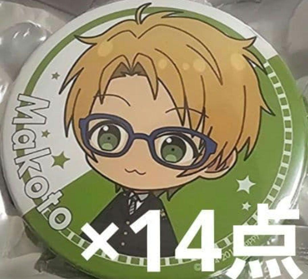 あんスタ 東京駅 Trickster 遊木真 BIG缶バッジ 14点セット - メルカリ