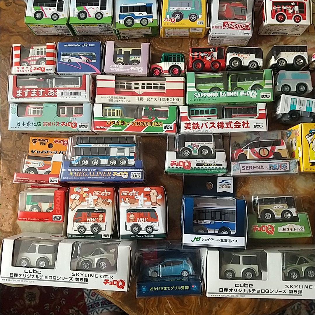 限定バス多数！　総額軽く10万円以上！　北海道バス会社 チョロQ １００台以上