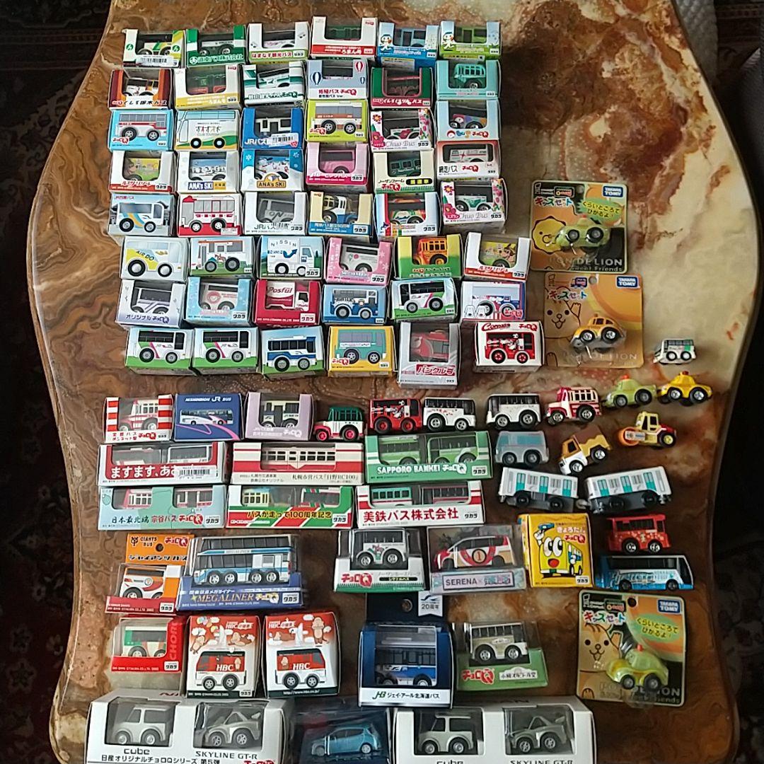 限定バス多数！　総額軽く10万円以上！　北海道バス会社 チョロQ １００台以上