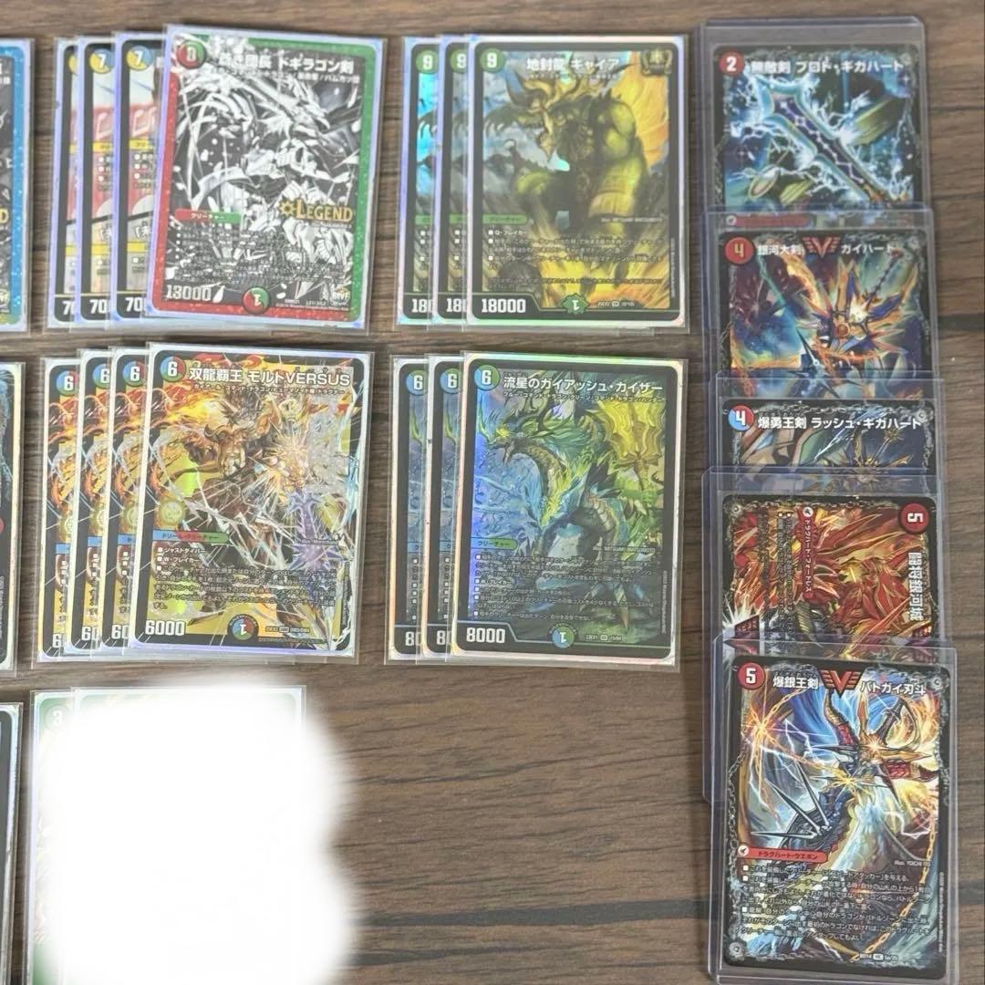 シータモルトversus デッキ ボアロアックス入り