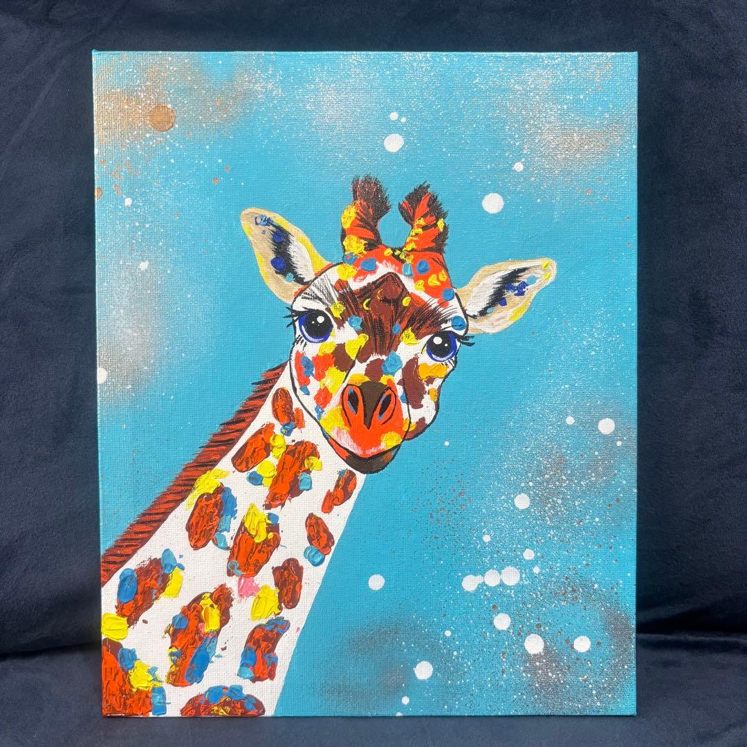 ⭐️キリン⭐️絵画 原画 現代アート キャンバス アクリル画 カラフル