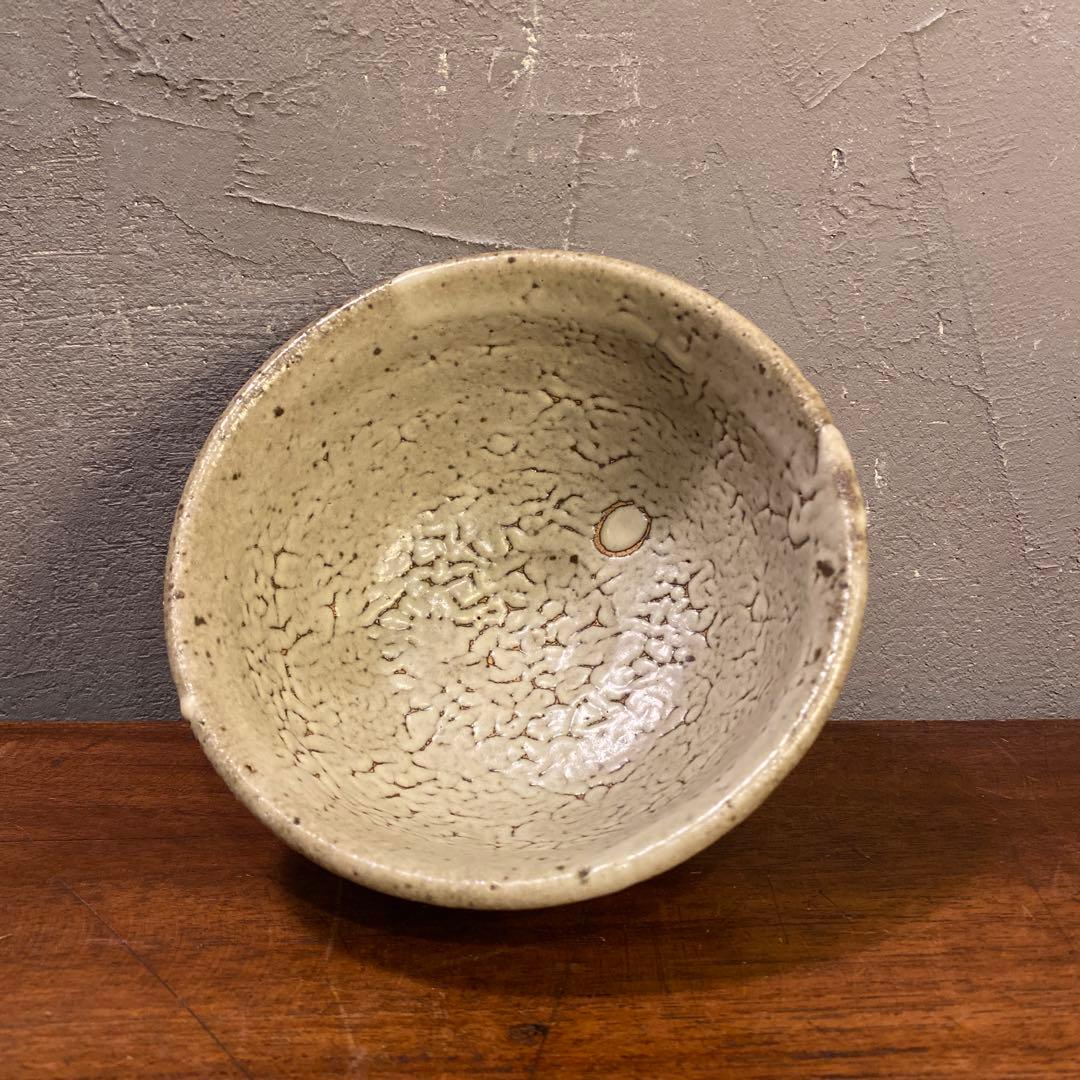 かいらぎ抹茶碗 梅花皮 在銘茶碗 北土印 茶器 伝統工芸