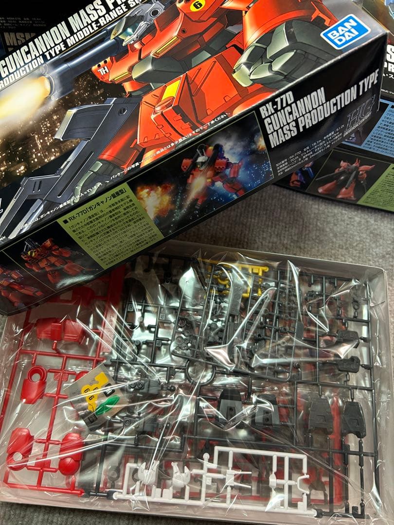 【未開封品】 HG 5体セット　(ポケットの中の戦争)