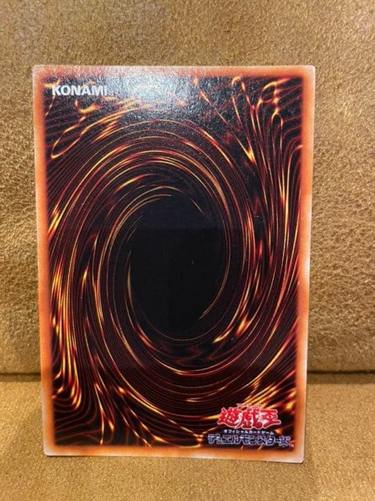 【良品】レッドアイズ　初期