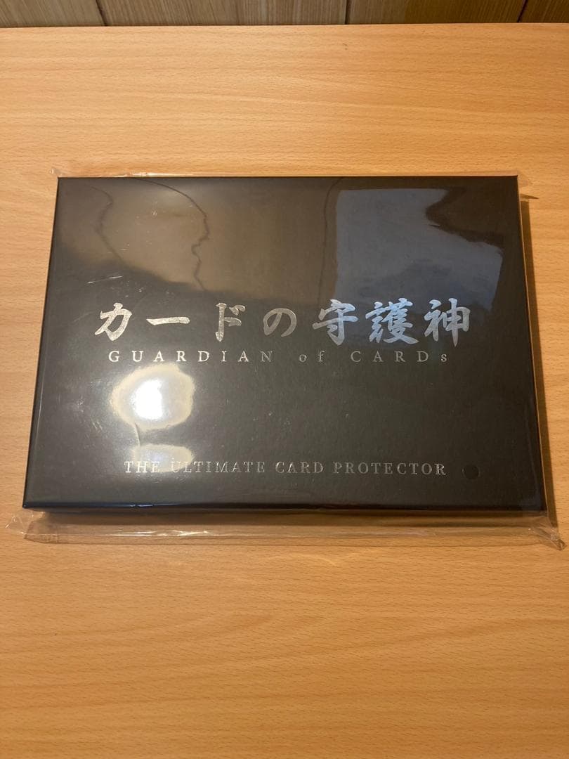 【10箱】マグネットローダー 8枚入りポケカ ワンピ カードの守護神 新品未使用