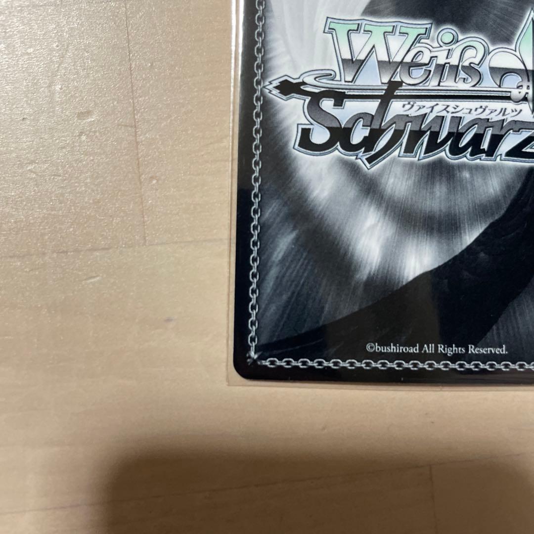 ヴァイスシュヴァルツ シュタインズゲート　特別な存在 牧瀬紅莉栖 sp サイン