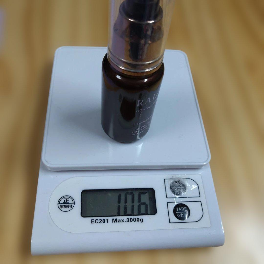 ほぼ新品♥RAIZ repair ライースリペアコンセントレーションD 30ml