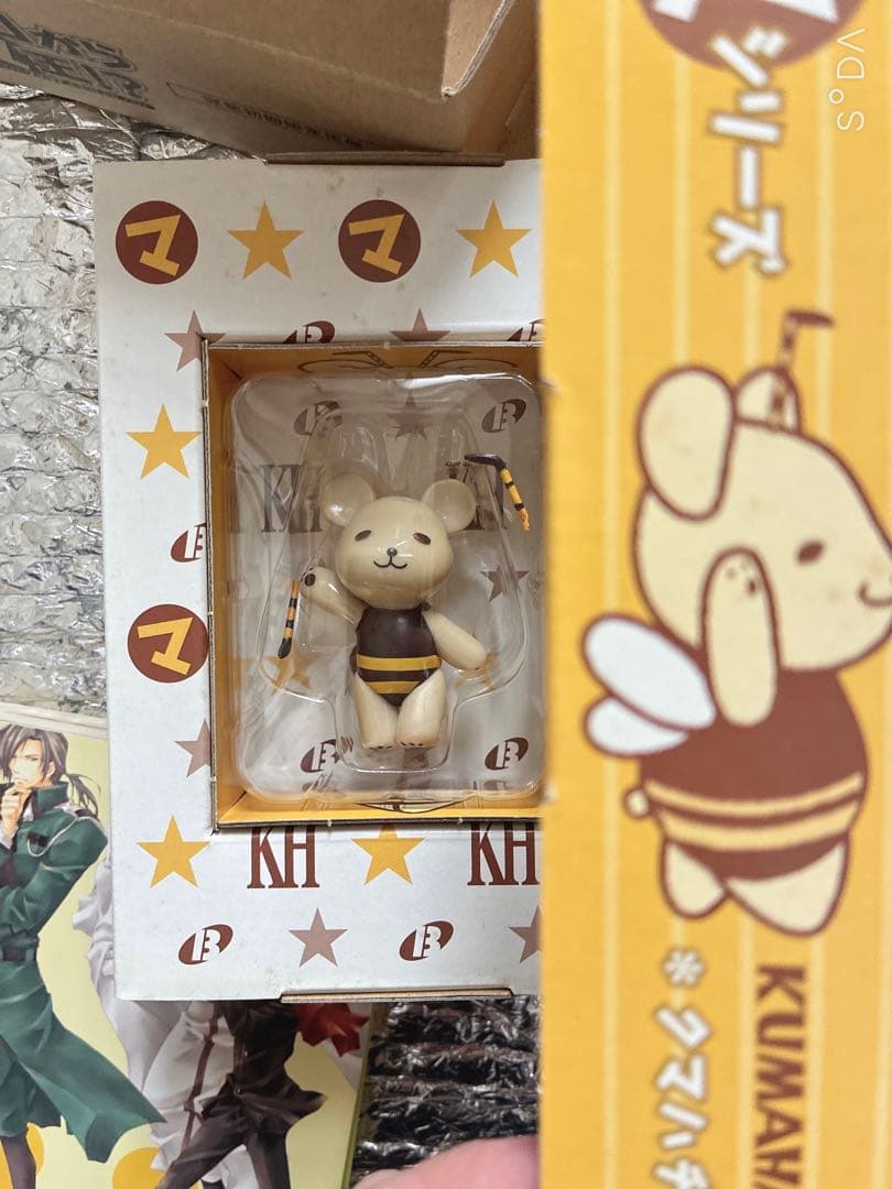 今日からマ王！ グッズセット 超レア含む