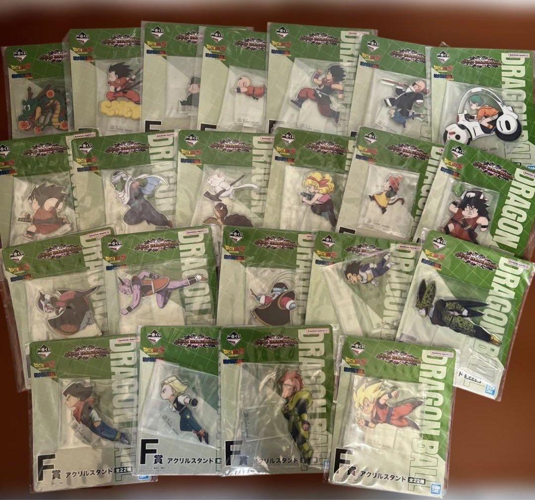 ドラゴンボール アクリルスタンド コミックス 背表紙 22種 コンプリート
