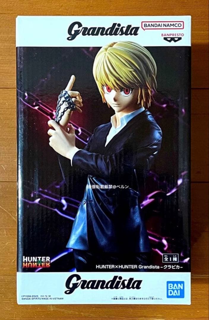 ⭐️HUNTER×HUNTER クラピカ Grandista フィギュア③ - メルカリ