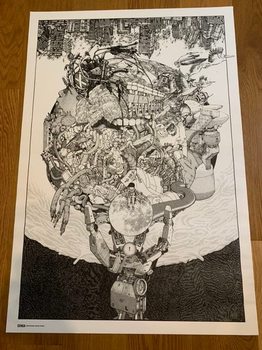 大友克洋 GENGA展 ポスター AKIRA おまけ付き