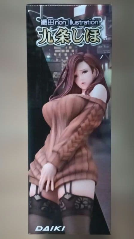 九条しほ フィギュア　ダイキ工業