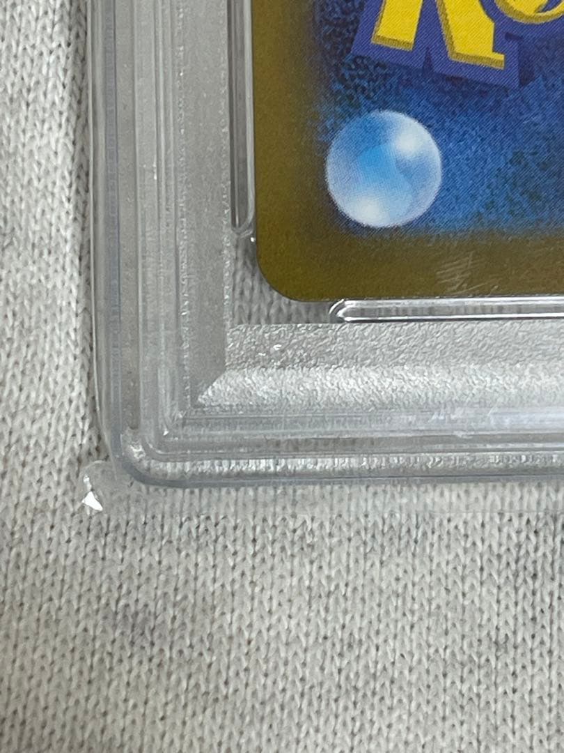 美品】アルセウスVSTAR UR& ゼイユ SAR PSA10 セット