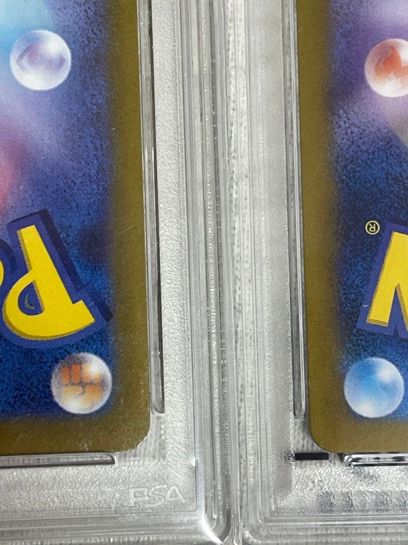 美品】アルセウスVSTAR UR& ゼイユ SAR PSA10 セット