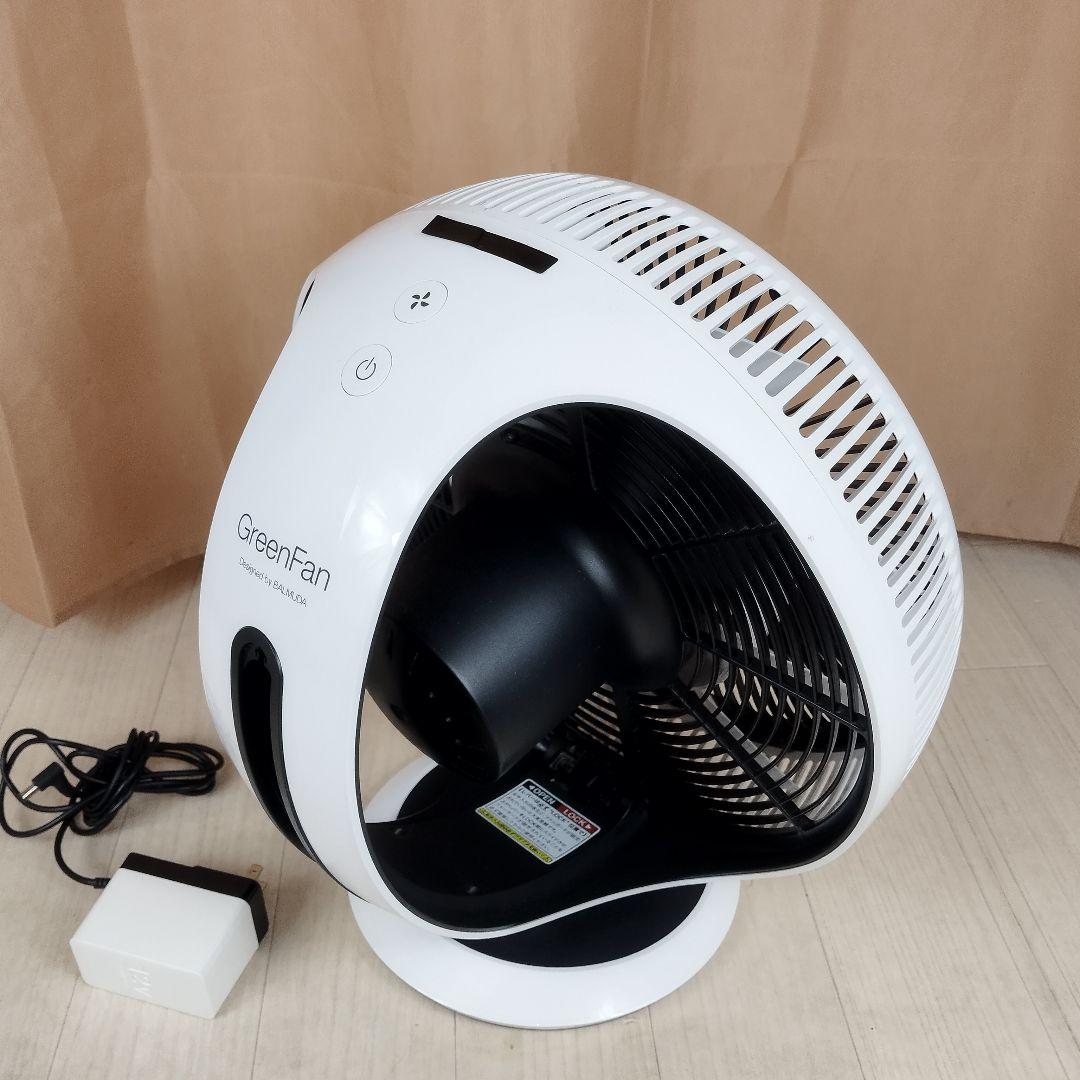 BALMUDA サーキュレーター EGF-3300-WK