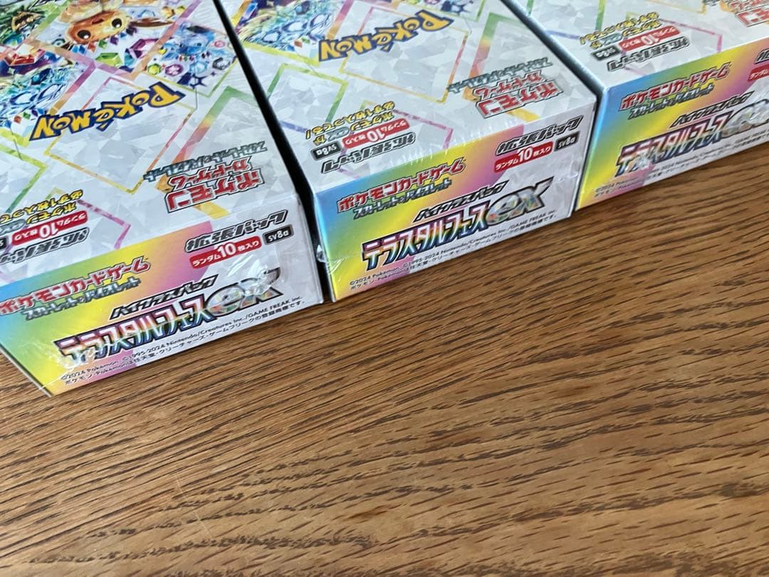 ポケモンカード　テラスタルフェスex　未開封シュリンク付き5BOX