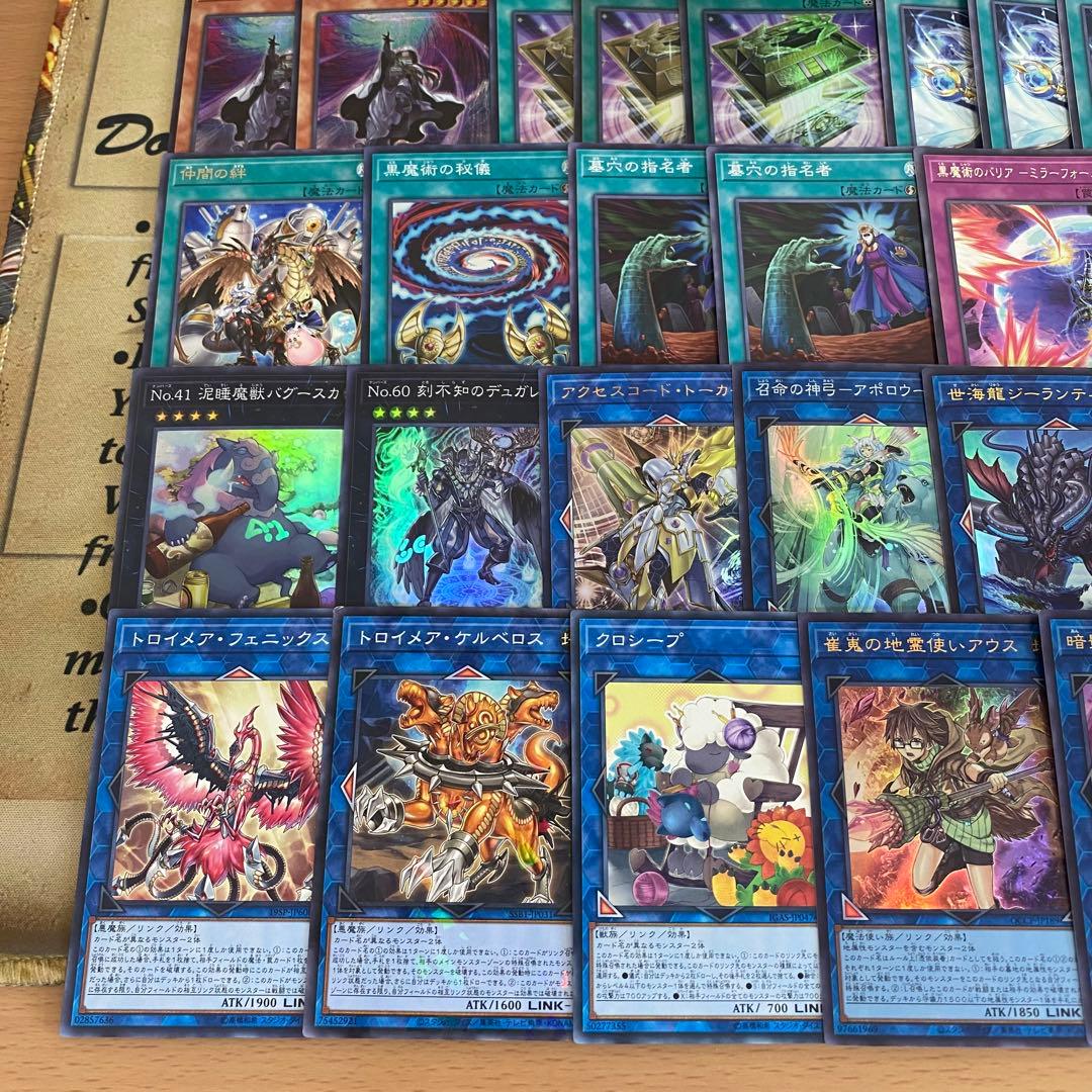 【2日以内に発送】 遊戯王 本格構築済み 光の黄金櫃 デッキ