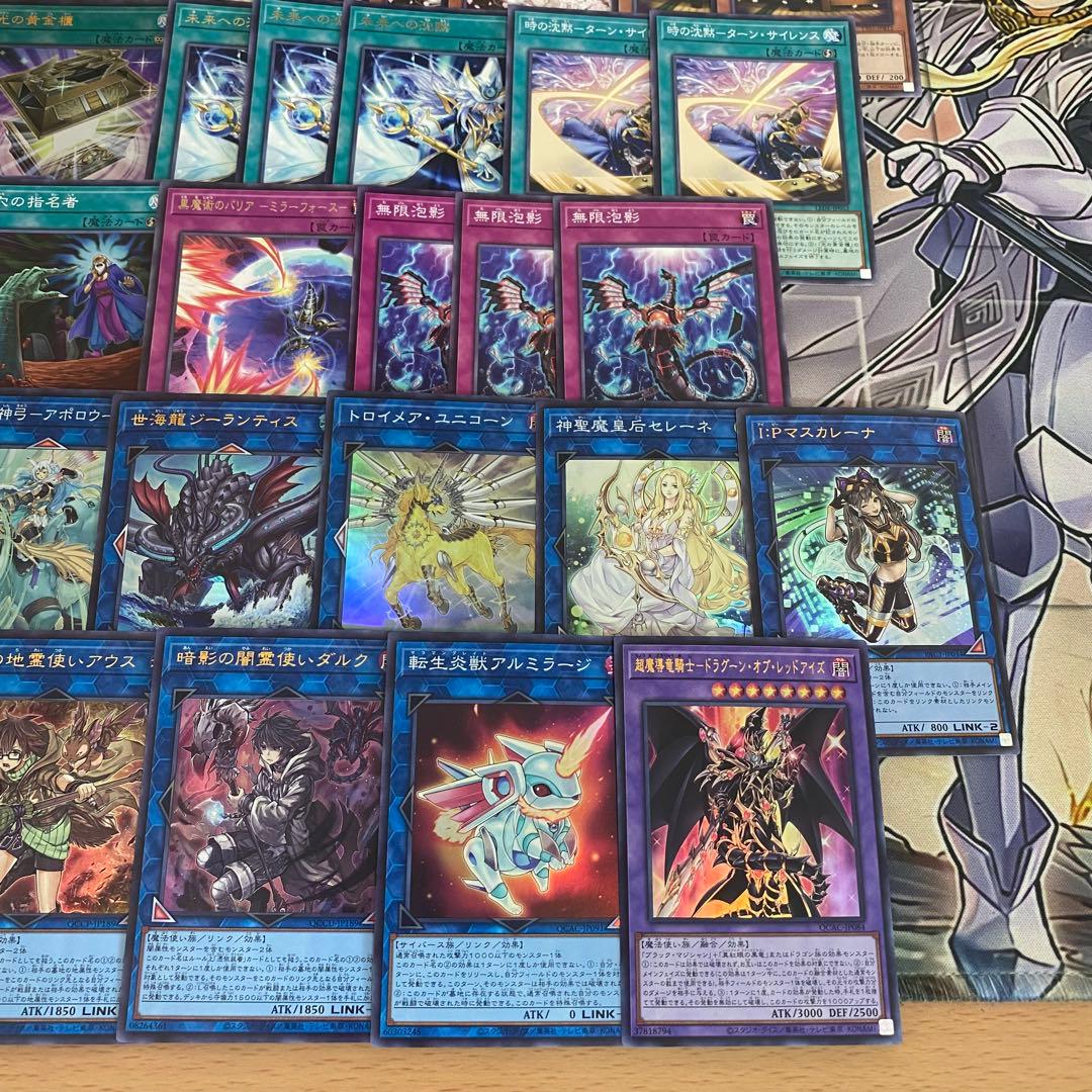 【2日以内に発送】 遊戯王 本格構築済み 光の黄金櫃 デッキ