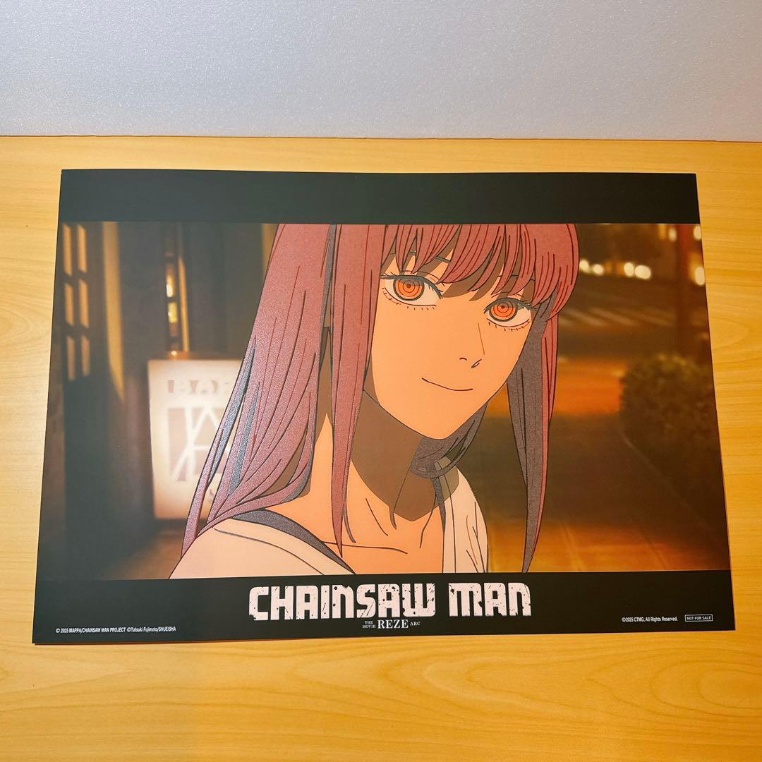 台湾限定 特典 チェンソーマン レゼ編 A3 ポスター 夜行 レゼ マキマ