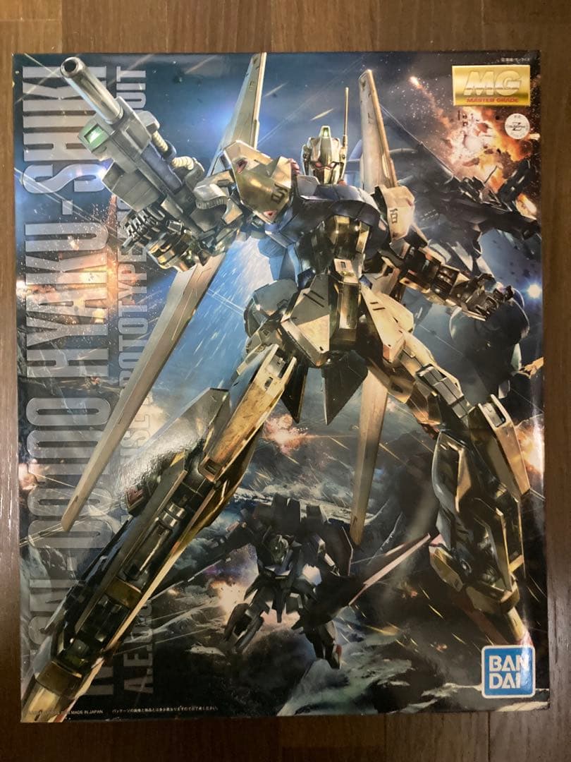 ガンプラ HG MG RE ガンダム GUNDAM 激レア 入手困難 セット