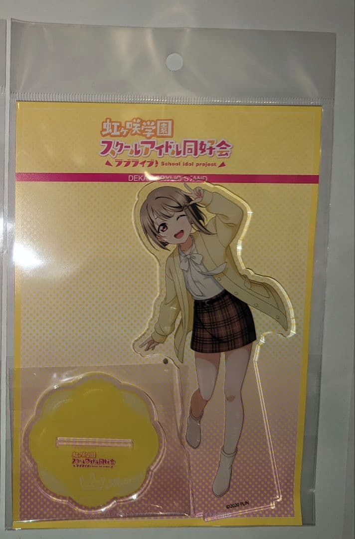 即購入可 中須かすみ 新品未開封 21種 アクリルスタンド ラブライブ 虹ヶ咲