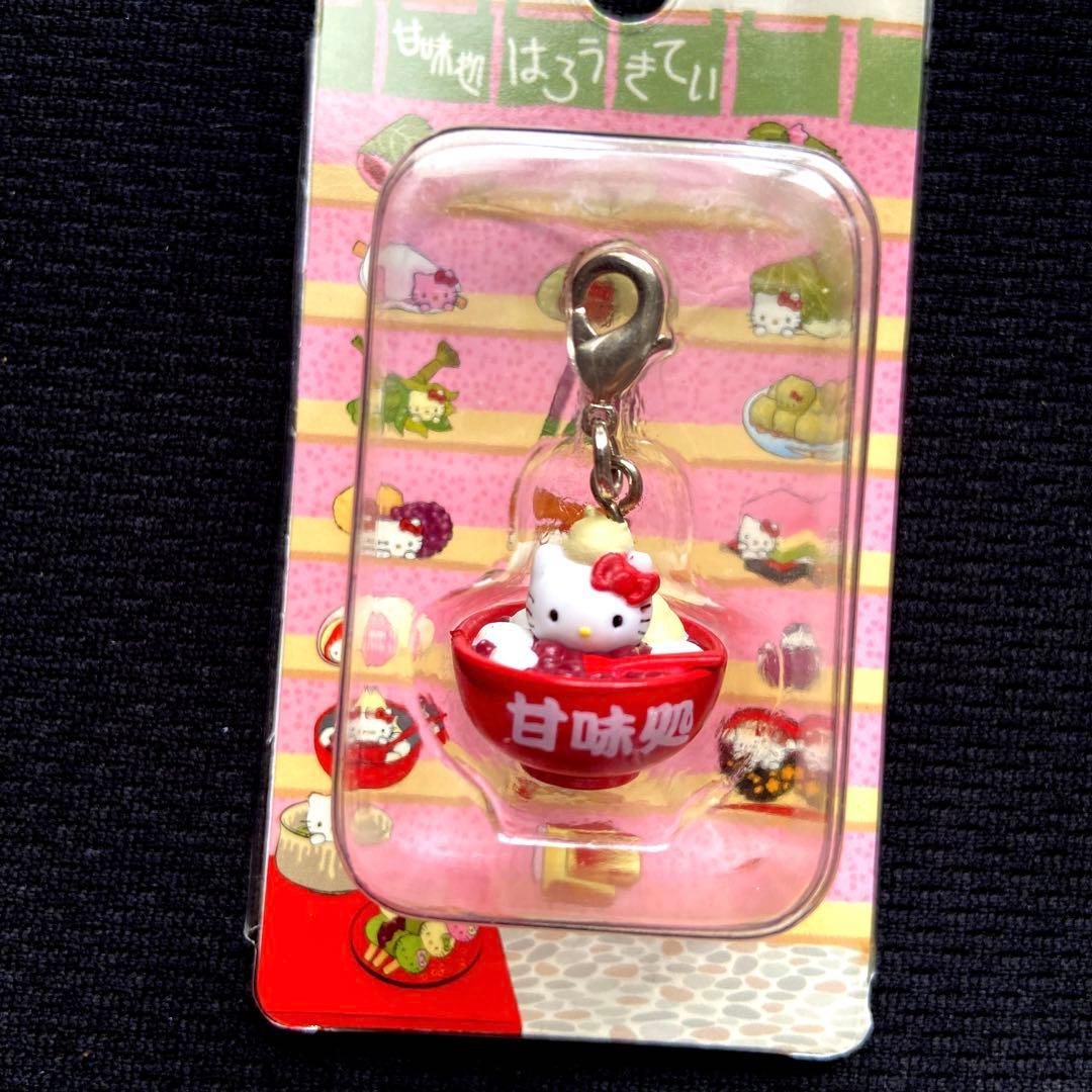 レアご当地キティファスナーマスコットくりいむ白玉甘味処根付けねつけ