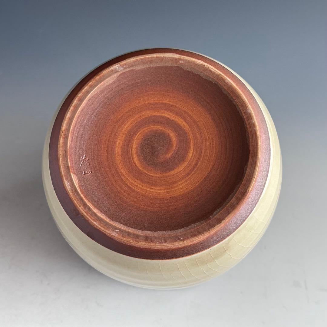 茶道具 御深井焼 水指 加藤藤山 共箱 おふけ 一重口 茶会 棚 稽古の